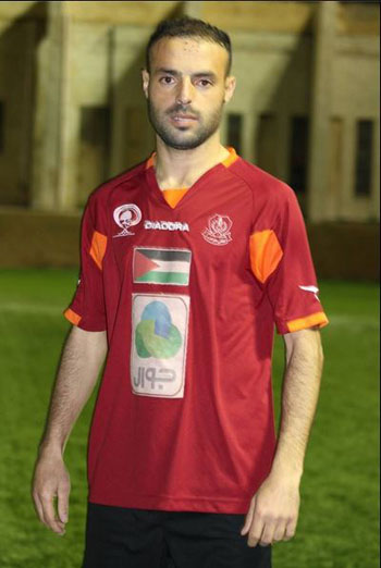Mohammed Jamal Jebreen